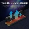 M.2 SSD 1TB MTE250H PCIe Gen4×4 NVMe アルミヒートシンク搭載 Transcend PS5動作確認済み