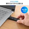 スティック型SSD 1TB USB3.2 Gen2 USB A スライド式コネクタ ブラック テレビ録画 ゲーム機 PS5/PS4対応