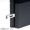 スティック型SSD 1TB USB3.2 Gen2 USB A スライド式コネクタ ブラック テレビ録画 ゲーム機 PS5/PS4対応