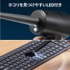 電動エアダスター 充電式 ノズル付き 3段階風量調整 LED付き ガス不使用 クリーナー
