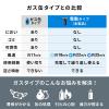 電動エアダスター 充電式 ノズル付き 3段階風量調整 LED付き ガス不使用 クリーナー
