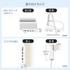 クランプ式USBハブ USB A×3 USB Type-C×1 SD/microSDカードリーダー HDMI出力