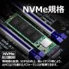Transcend M.2 SSD 1TB PCIe Gen3 ×4 NVMe 1.3準拠 3D NAND TS1TMTE110Q