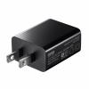 USB-ACアダプタ USB Type-C  1ポート 5V/3A出力 USB充電器