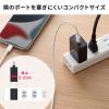 USB-ACアダプタ USB Type-C  1ポート 5V/3A出力 USB充電器