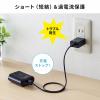 USB-ACアダプタ USB Type-C  1ポート 5V/3A出力 USB充電器