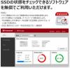 M.2 SSD 512GB PCIe NVMe 1.3準拠 Gen3×4 3D NAND Transcend製