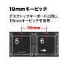 プログラマブルテンキー NT-19UH2BKN2 22キー割当 有線 USB-A接続 DTM CAD ショートカット カスタマイズ マクロ USBハブ