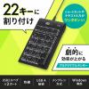プログラマブルテンキー NT-19UH2BKN2 22キー割当 有線 USB-A接続 DTM CAD ショートカット カスタマイズ マクロ USBハブ