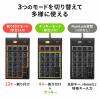 プログラマブルテンキー NT-19UH2BKN2 22キー割当 有線 USB-A接続 DTM CAD ショートカット カスタマイズ マクロ USBハブ