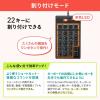 プログラマブルテンキー NT-19UH2BKN2 22キー割当 有線 USB-A接続 DTM CAD ショートカット カスタマイズ マクロ USBハブ