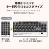 プログラマブルテンキー NT-19UH2BKN2 22キー割当 有線 USB-A接続 DTM CAD ショートカット カスタマイズ マクロ USBハブ