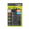 プログラマブルテンキー NT-19UH2BKN2 22キー割当 有線 USB-A接続 DTM CAD ショートカット カスタマイズ マクロ USBハブ