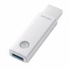 USBメモリー 16GB USB 3.2 Gen1 USB Aコネクタ プッシュ式 ホワイト 