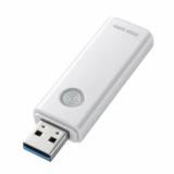 USBメモリー 8GB USB 3.2 Gen1 USB Aコネクタ プッシュ式 ホワイト