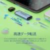 Transcend スティック型SSD 2TB USB Type-C USB 10Gbps USB3.2 Gen2 スカイブルー ESD300