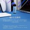 Transcend スティック型SSD 1TB USB Type-C USB 10Gbps USB3.2 Gen2 スカイブルー ESD300