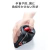 Bluetooth エルゴトラックボール チルトホイール マルチペアリング
