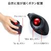 Bluetooth エルゴトラックボール チルトホイール マルチペアリング