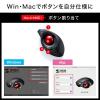 Bluetooth エルゴトラックボール チルトホイール マルチペアリング