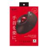 Bluetooth エルゴトラックボール チルトホイール マルチペアリング