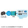 SDカード用CFカード (Type I) 変換アダプタ 
