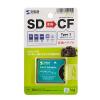 SDカード用CFカード (Type I) 変換アダプタ 