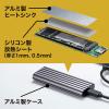 M.2 SSDケース PCIe/NVMe専用 USB 10Gbps