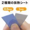 M.2 SSDケース PCIe/NVMe専用 USB 10Gbps