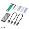 M.2 SSDケース PCIe/NVMe専用 USB 10Gbps