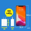 USB-ACアダプタ USB A×1 5V/2A 10W出力 PSE取得 ブラック iPhone Androidスマートフォン USB充電器
