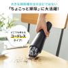 ハンディクリーナー カークリーナー コードレス 車 小型掃除機 USB充電式 卓上クリーナー ブロワー付 5000Pa