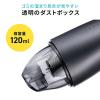 ハンディクリーナー カークリーナー コードレス 車 小型掃除機 USB充電式 卓上クリーナー ブロワー付 5000Pa