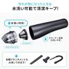 ハンディクリーナー カークリーナー コードレス 車 小型掃除機 USB充電式 卓上クリーナー ブロワー付 5000Pa