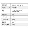 ハンディクリーナー カークリーナー コードレス 車 小型掃除機 USB充電式 卓上クリーナー ブロワー付 5000Pa