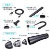 ハンディクリーナー カークリーナー コードレス 車 小型掃除機 USB充電式 卓上クリーナー ブロワー付 5000Pa