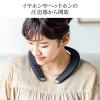 ネックスピーカー Bluetooth5.0 IPX5 apt-X LL apt-X HD対応 ゲーム テレビ  ウェアラブルスピーカー