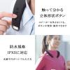 ネックスピーカー Bluetooth5.0 IPX5 apt-X LL apt-X HD対応 ゲーム テレビ  ウェアラブルスピーカー