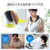 ネックスピーカー Bluetooth5.0 IPX5 apt-X LL apt-X HD対応 ゲーム テレビ  ウェアラブルスピーカー