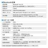 ネックスピーカー Bluetooth5.0 IPX5 apt-X LL apt-X HD対応 ゲーム テレビ  ウェアラブルスピーカー