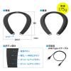 ネックスピーカー Bluetooth5.0 IPX5 apt-X LL apt-X HD対応 ゲーム テレビ  ウェアラブルスピーカー