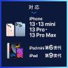 ネックスピーカー Bluetooth5.0 IPX5 apt-X LL apt-X HD対応 ゲーム テレビ  ウェアラブルスピーカー