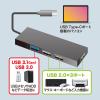 【アウトレット】USB Type-Cハブ(USB3.1 Gen1・USB2.0・コンボハブ・4ポート・ブラック)