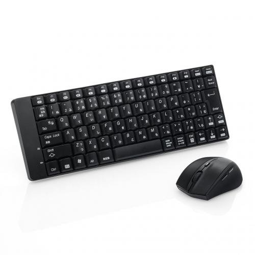 ワイヤレスキーボード・マウスセット(小型・テンキーレス・USB接続・メンブレン・静音ブルーLEDマウス・ブラック)