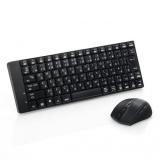 ワイヤレスキーボード・マウスセット(小型・テンキーレス・USB接続・メンブレン・静音ブルーLEDマウス・ブラック)