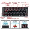 ワイヤレスキーボード・マウスセット(小型・テンキーレス・USB接続・メンブレン・静音ブルーLEDマウス・ブラック)