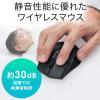 ワイヤレスキーボード・マウスセット(小型・テンキーレス・USB接続・メンブレン・静音ブルーLEDマウス・ブラック)
