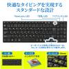 充電式ワイヤレスキーボード　(コンパクト・パンタグラフ・静音・薄型)