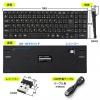 充電式ワイヤレスキーボード　(コンパクト・パンタグラフ・静音・薄型)