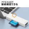 SD/microSDカードリーダー USB Type-C USB 5Gbps USBハブつき スライドキャップ式